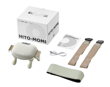 ギャラリーに画像を読み込む、【正規品】HITO-MOMI Gray。