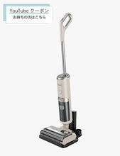 ギャラリーに画像を読み込む、Mindoo AquaX CRM mori_house.ver。