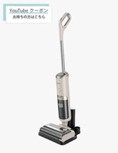 ギャラリーに画像を読み込む、Mindoo AquaX Cream otenavlog.ver。