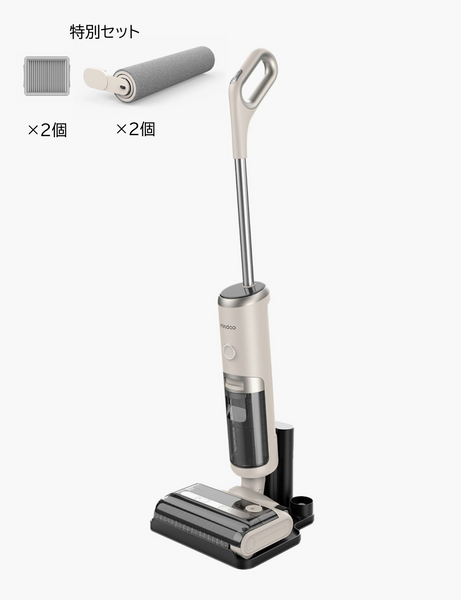 美品　Mindoo AquaX 掃除機　拭き掃除　自動　Cream AquaX Cream｜MindooTechnology – 株式会社 Mindoo Technology
