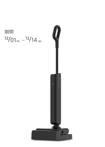 AquaX Plus Black｜MindooTechnology – 株式会社 Mindoo Technology