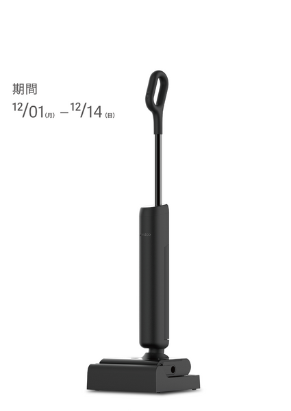 AquaX Plus Black｜MindooTechnology – 株式会社 Mindoo Technology