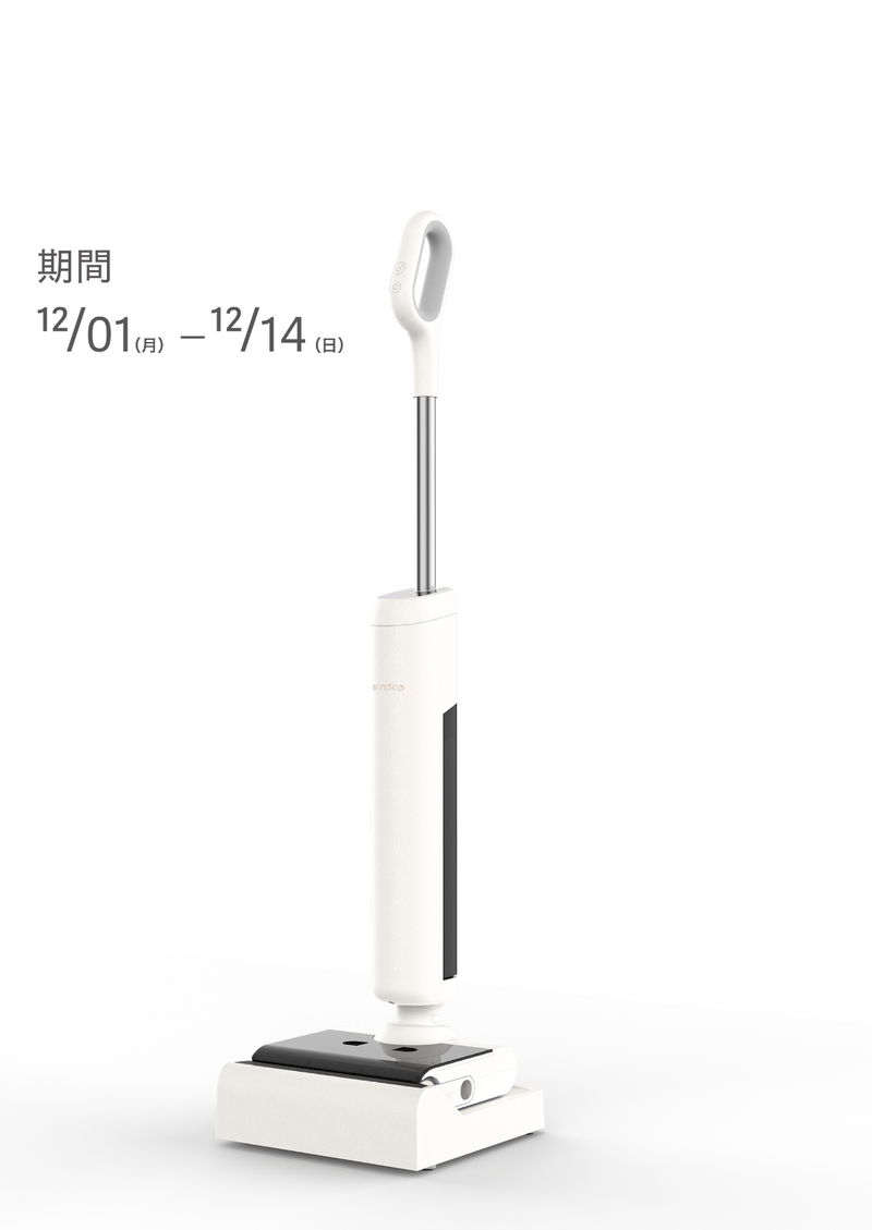 Mindoo AquaX ミンドーアクアエックス Amazon | Mindoo AquaX ミンドー アクアエックス 水拭き掃除機 乾拭き