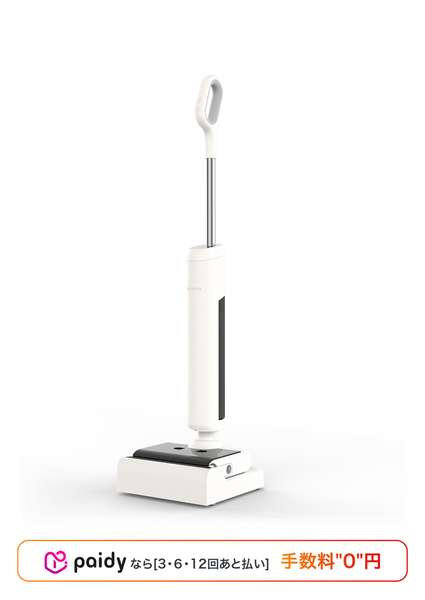 AquaX Plus White｜MindooTechnology – 株式会社 Mindoo Technology