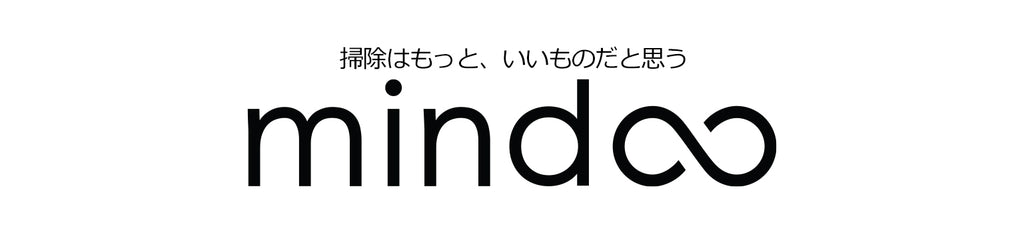 8月25日12時～8月27日23時59分までサマーセール延長中　15%オフ