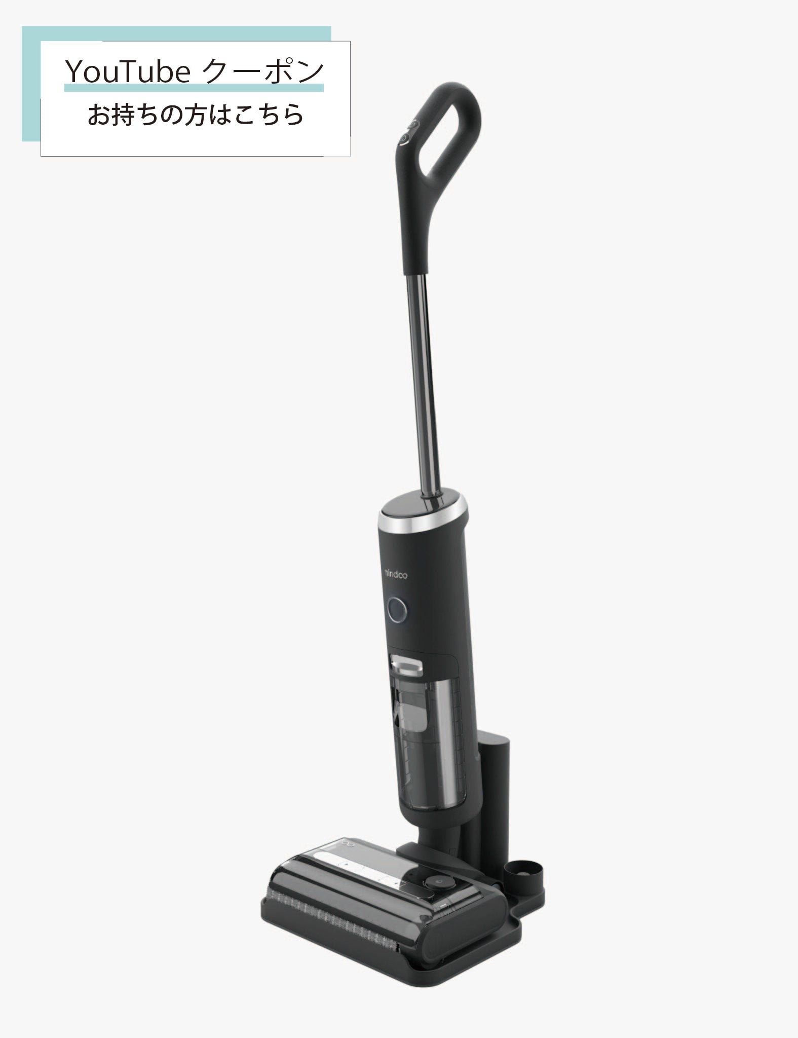 【未使用】mindoo AquaX MIA-N001 BLK ミンドーア AquaX Black – 株式会社 Mindoo Technology